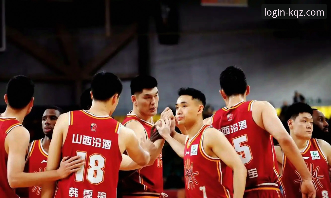 CBA季后赛山西2-0横扫青岛晋级八强：开全站登录官网观赛体验详解