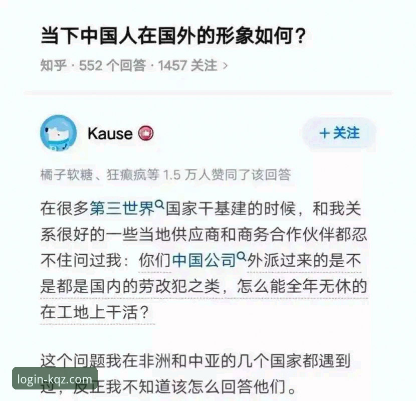 KA媒体站移动端注册教程安装失败 为什么KA媒体站移动端注册教程安装总失败?实战派教你三步解决