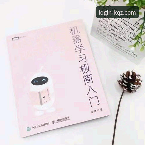 资深用户分享开全站新手教程评测：从注册到实战的完整使用心得